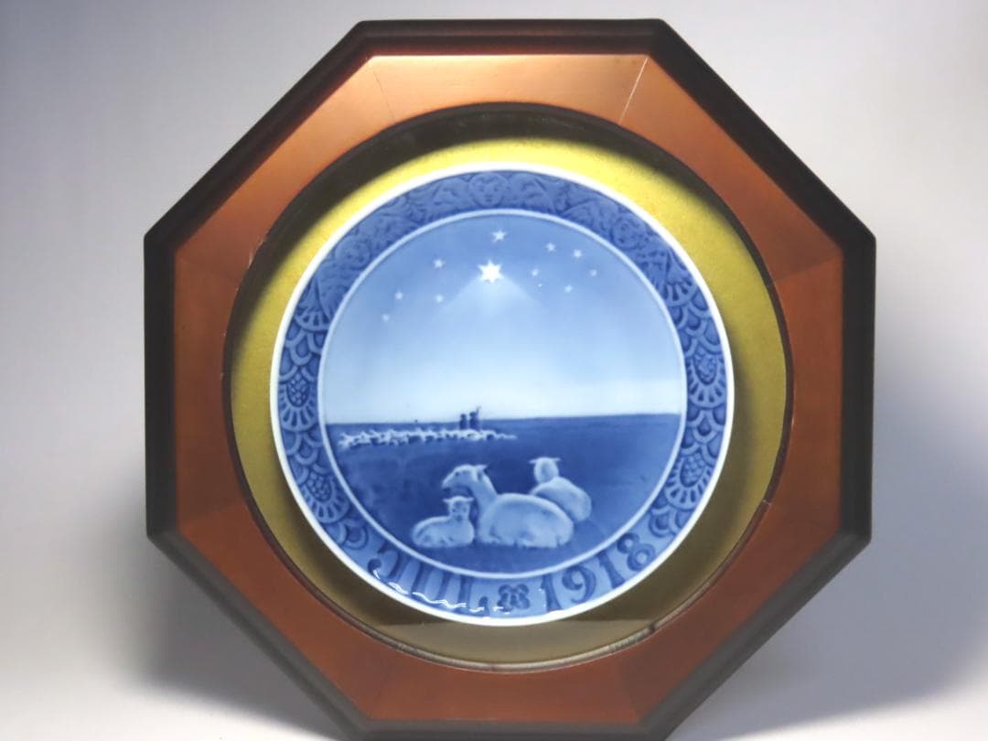 【ロイヤルコペンハーゲン】　１９１８年・イヤープレート　羊飼い