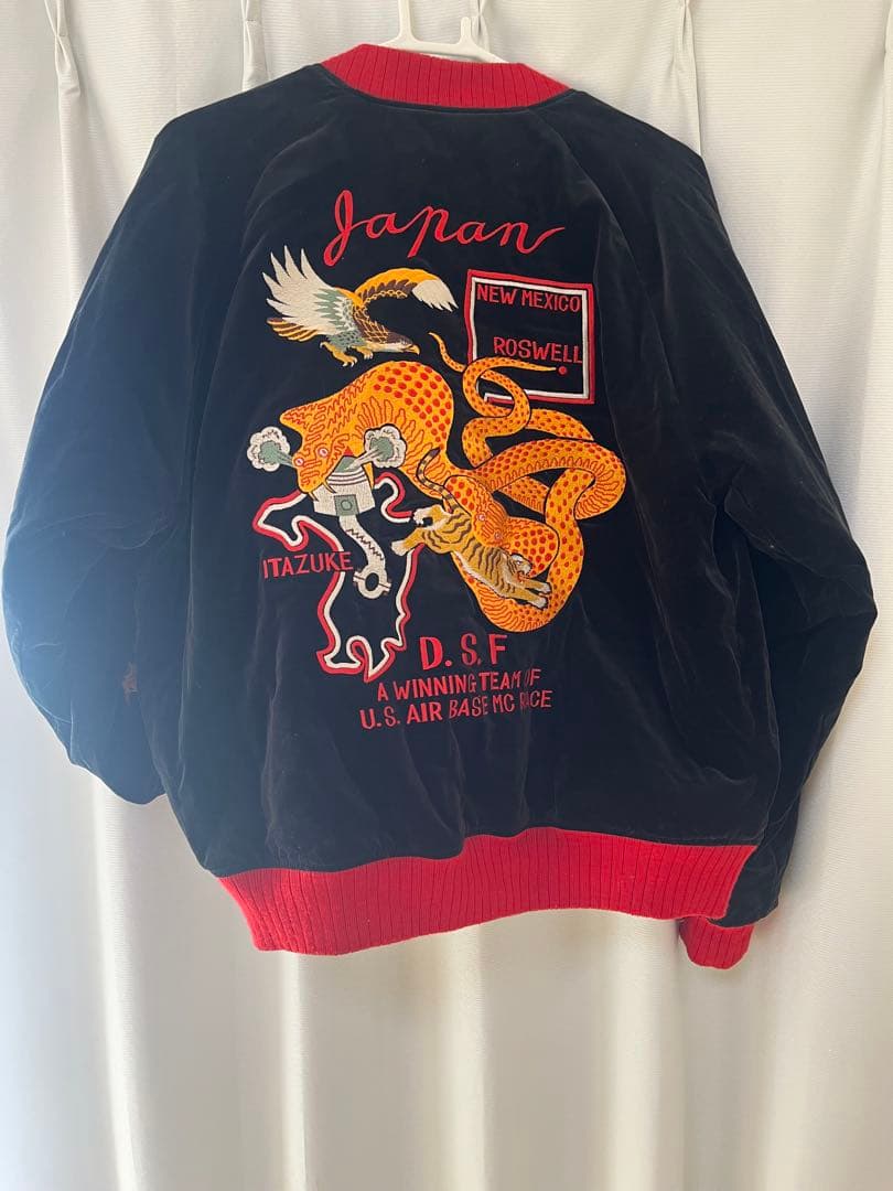 スカジャン 刺繍ドラゴンと鷲