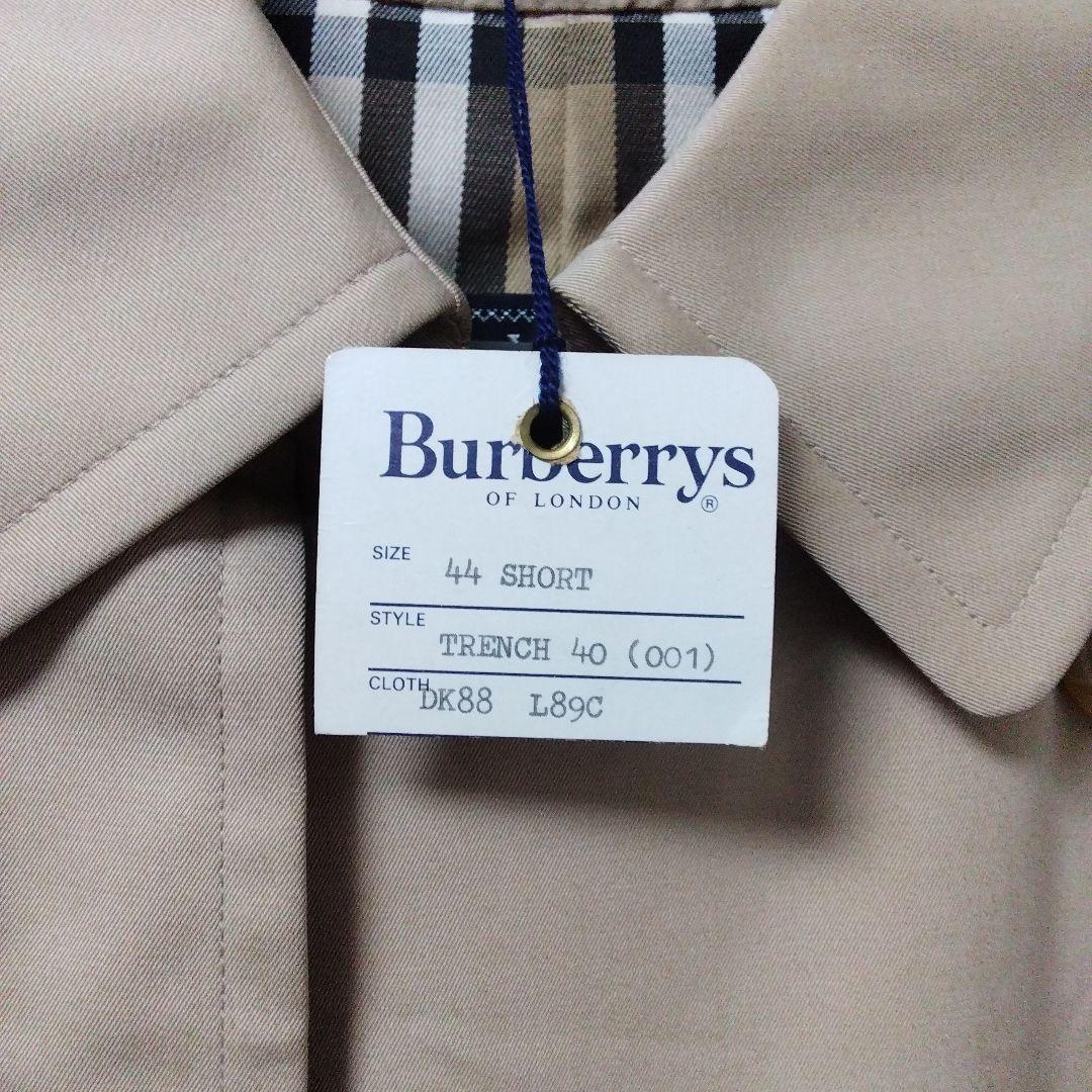 【新品】バーバリー「トレンチコート」メンズ(ダブル) M 英国で購入