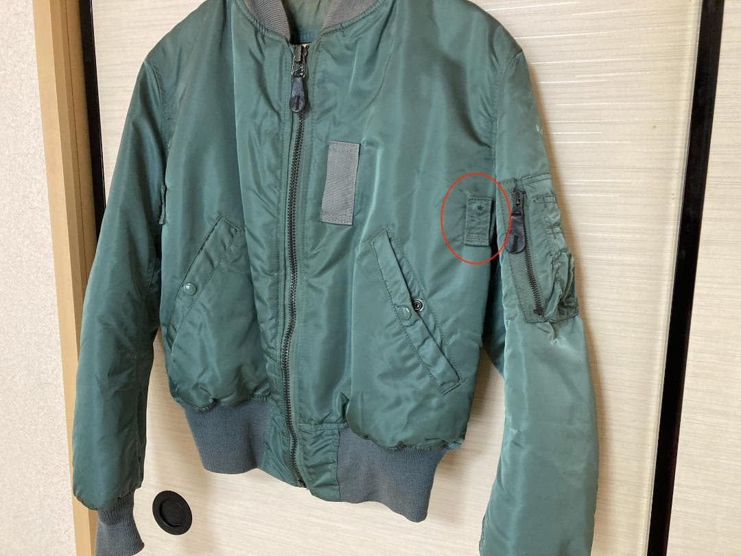 USA製 ALPHA MA-1 フライトジャケット 50s 復刻 Sサイズ