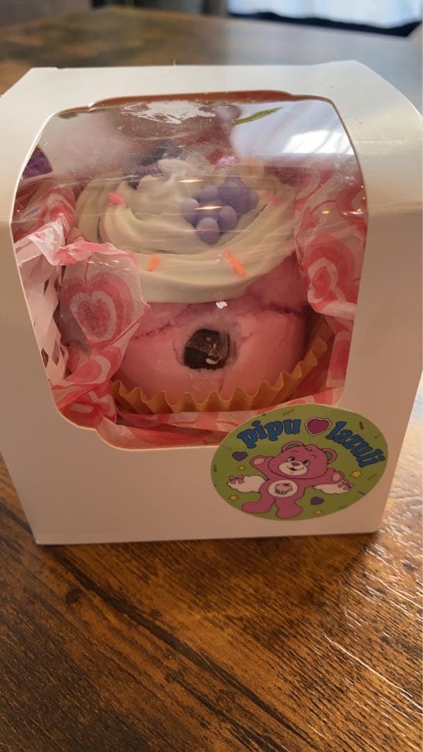 ちょこぱんちゃん♡金額変更しました♡