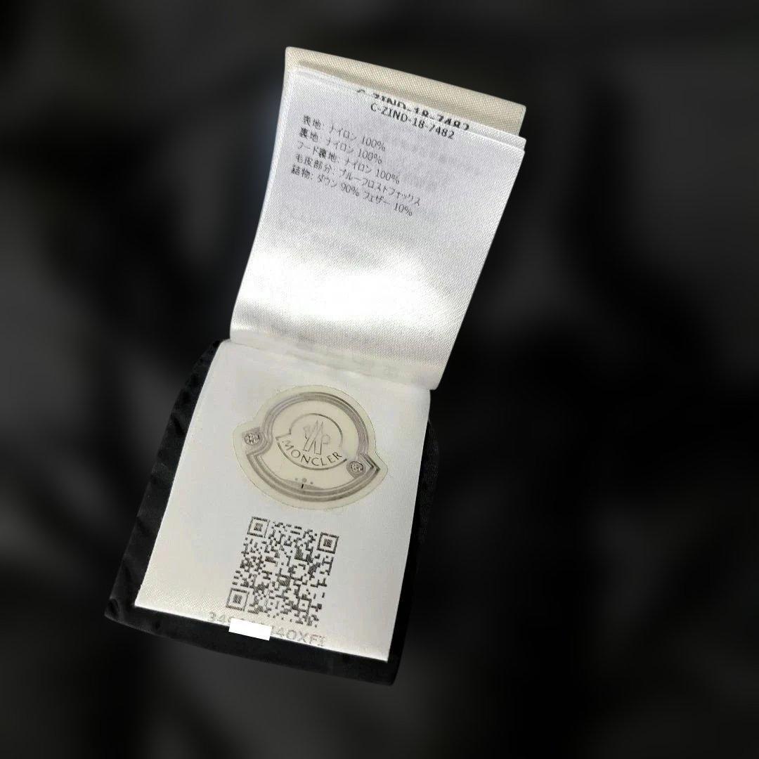 モンクレールダウンベスト 希少モデル