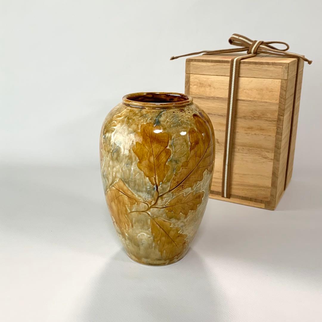 【 】花瓶　花器