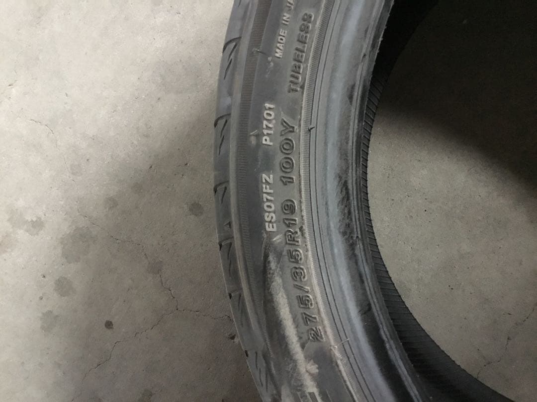 ブリヂストン　ポテンザ　サマータイヤ　275/35R19 ２本セット