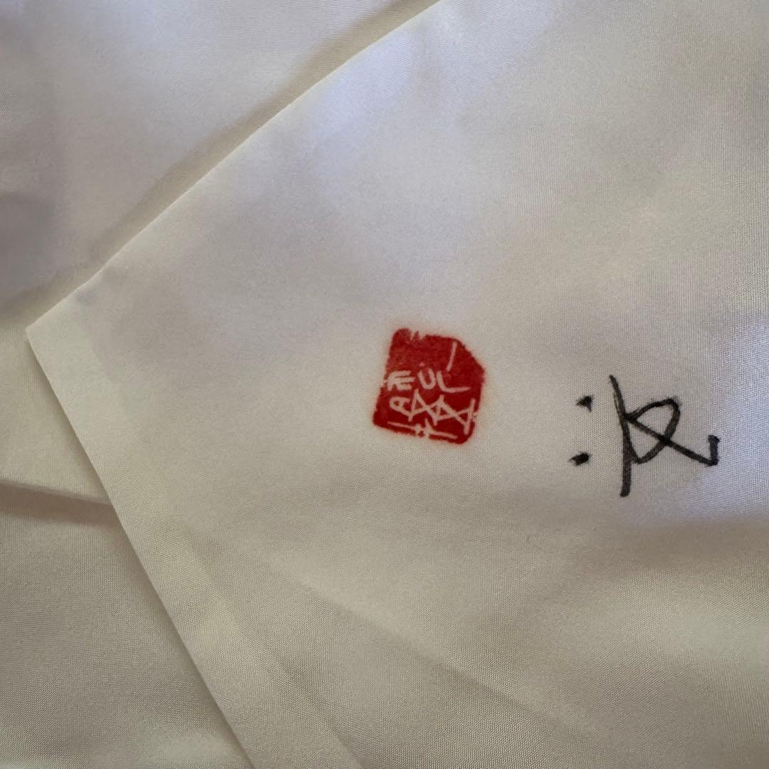 新品 高級 輪島塗 三谷吾一 とんぼ 錦皿 漆器 飾り皿 伝統工芸 共箱 説明書