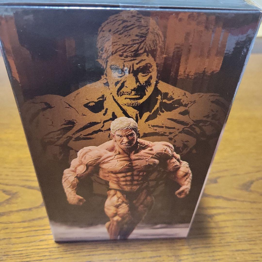 一番くじ　ガキの使いやあらへんで！！　松本フィギュア　最終形態Ver.