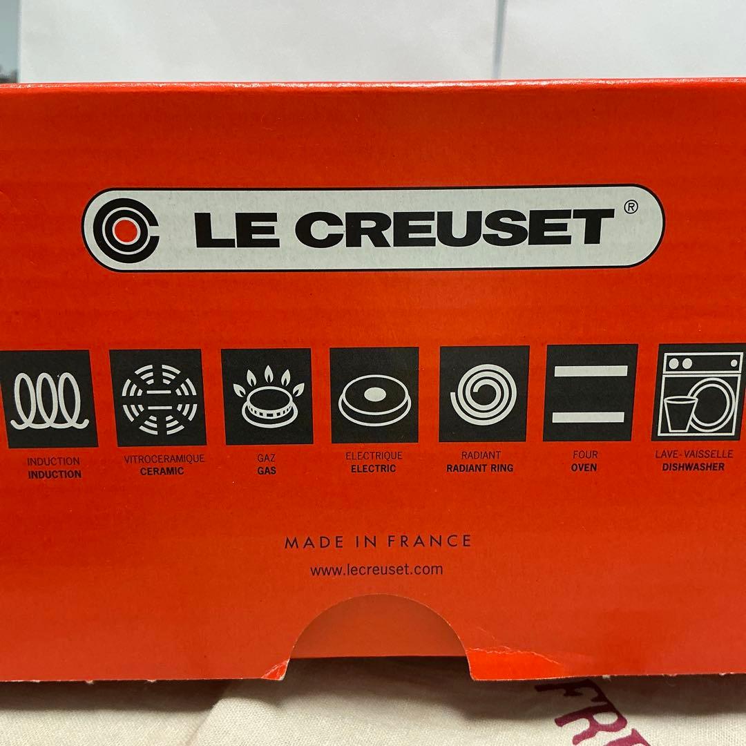 ルクルーゼ　バルチ　ディッシュ 24cm カリビアン