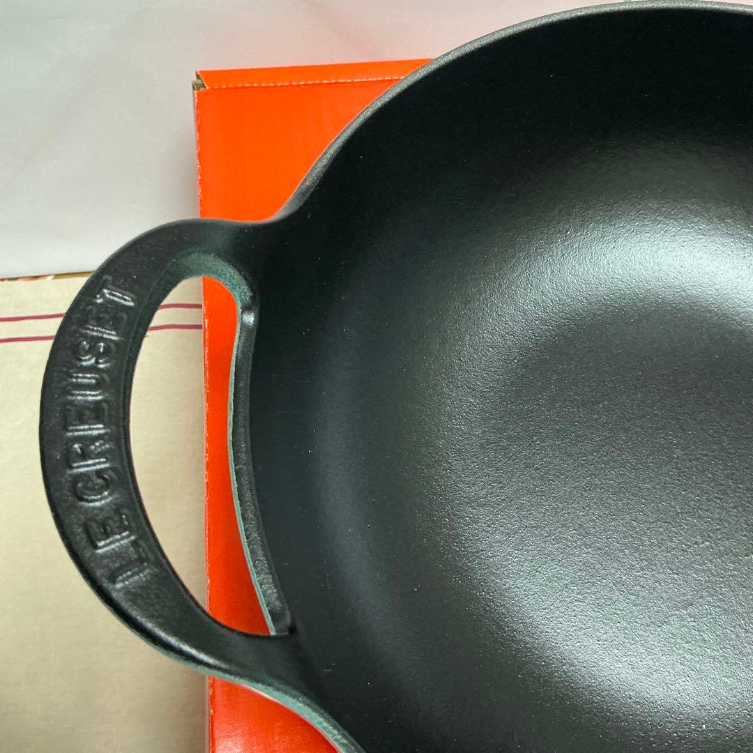 ルクルーゼ　バルチ　ディッシュ 24cm カリビアン