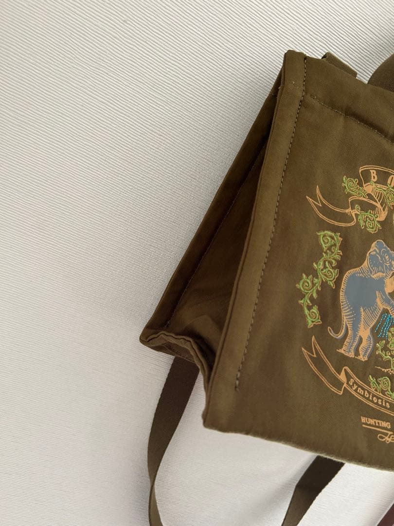 ハンティングワールド ボルネオチャリティー 2way トートバッグ　ショルダーS