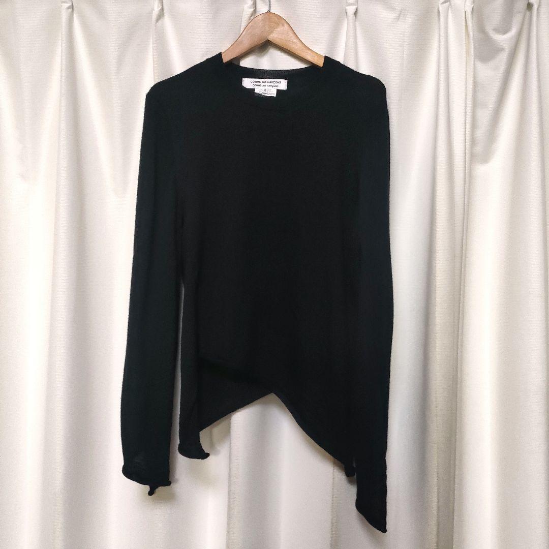 コムデギャルソン 薄手 クルーネック ウール ニット カットオフ