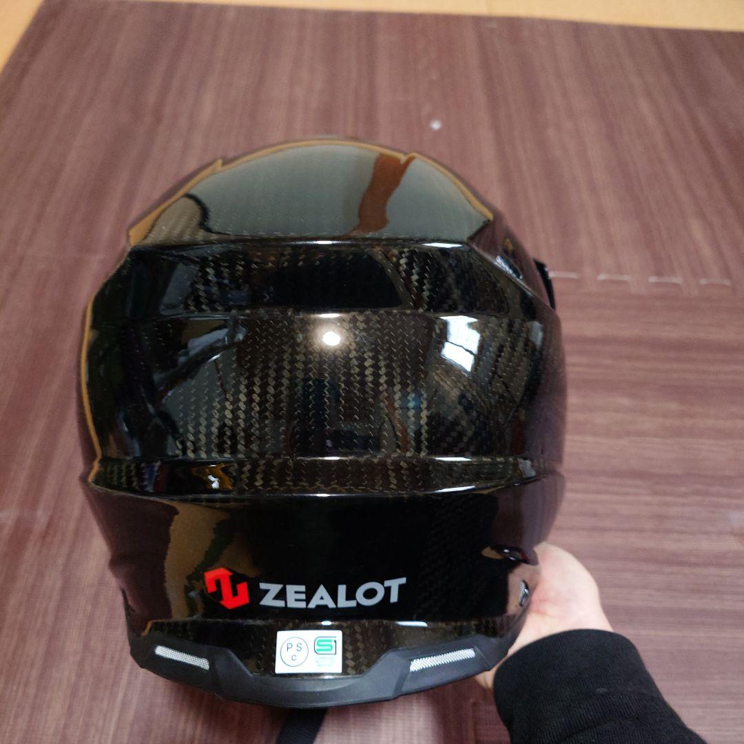 ジーロット　マッドジャンパー2 Mサイズ