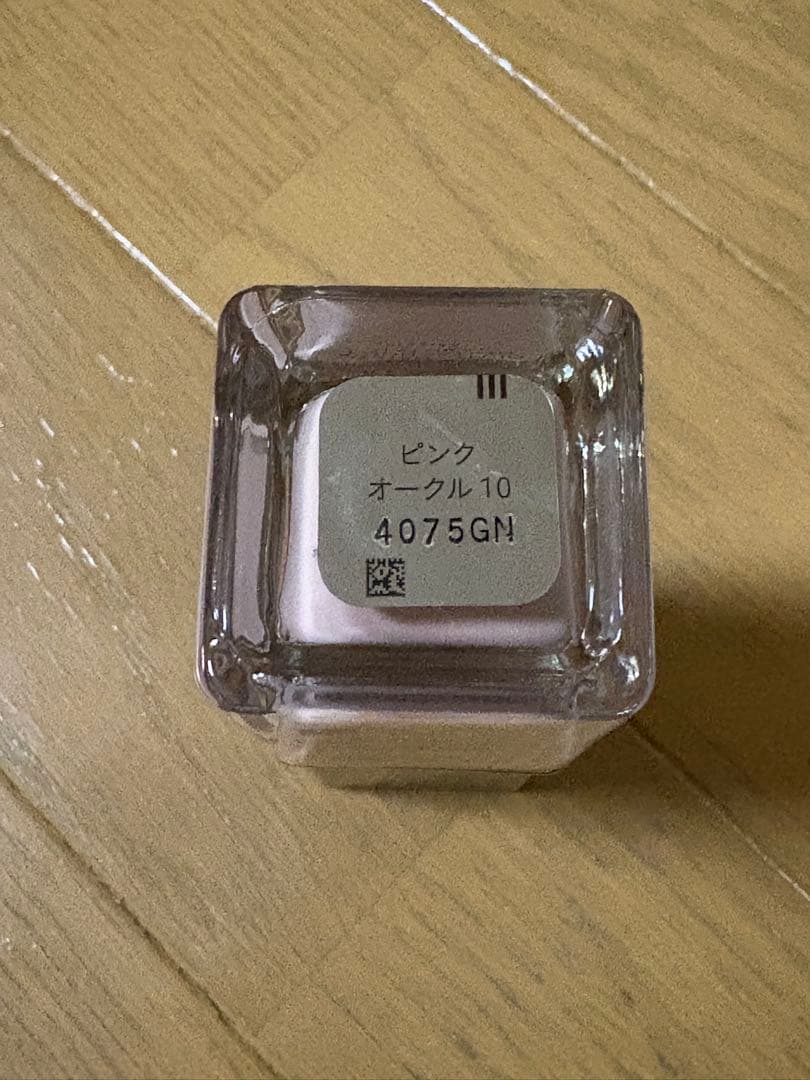 Y*O様 クレドポーボーテ タンフリュイドエクラ ナチュレル ピンクオークル10