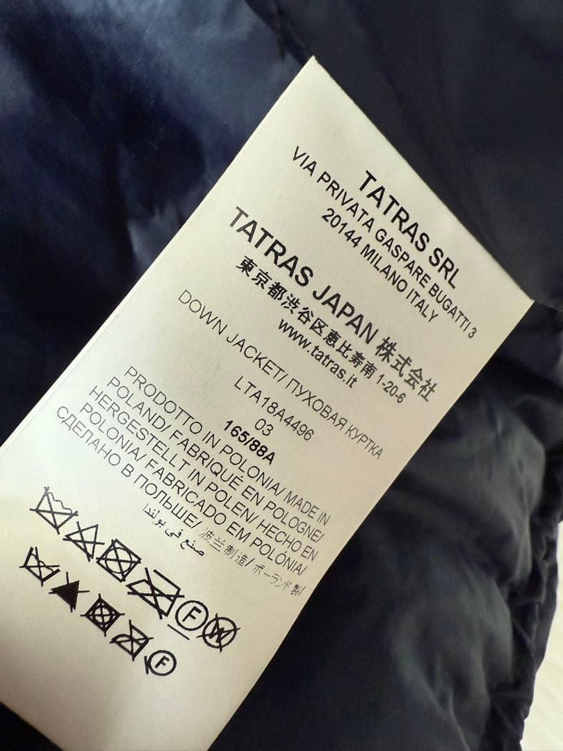 タトラス　ダウンコート　ネイビー　03