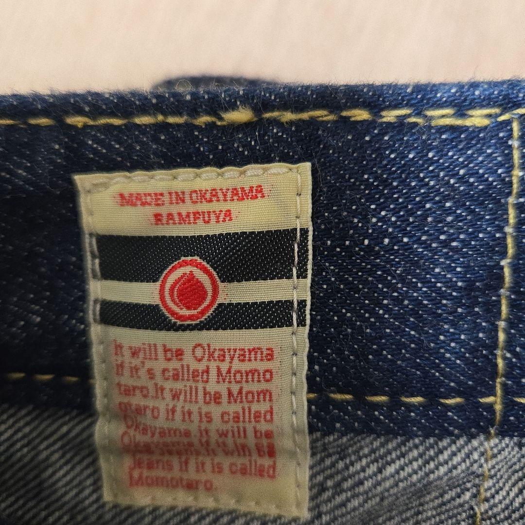 桃太郎ジーンズ ストレートデニム ダークブルー レディース W29