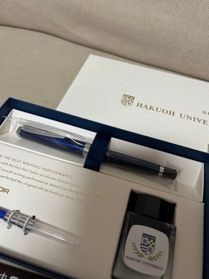 セイラー　万年筆　黒のインク付き　新品未使用　品質保証あり