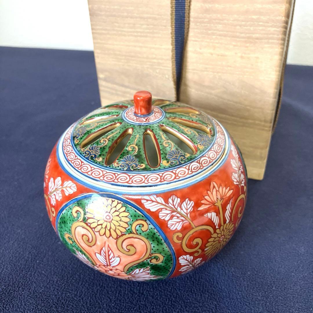 【源右衛門】古伊万里の伝統　日本の銘窯　源右衛門作　錦赤濃菊絵　香炉