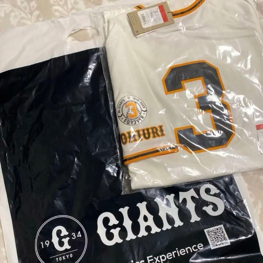 長嶋茂雄ユニフォーム　チャンピオンエンブレム　新品未使用　限定商品　サイズL