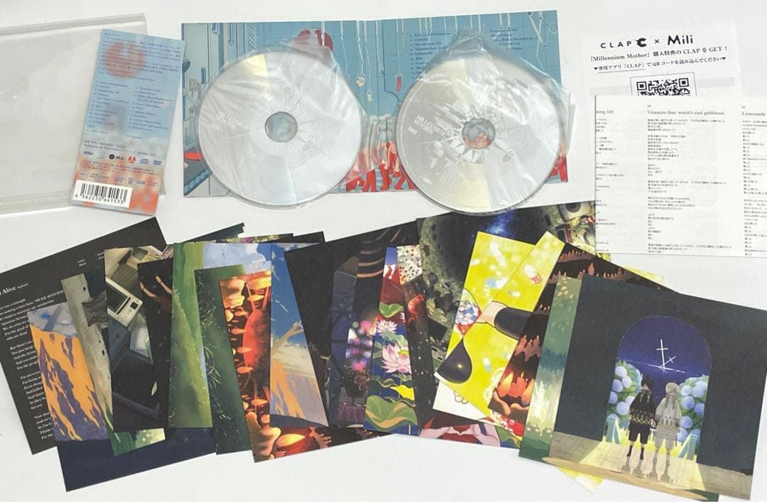 Millennium Mother 【初回生産限定盤】Mili