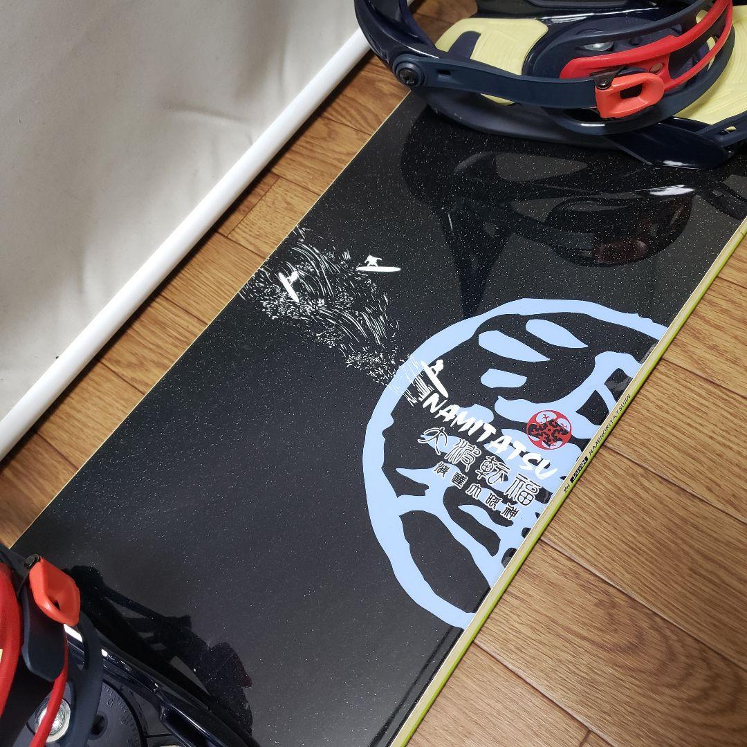 ぱぱさんぱぱさん専用 波達 namitatsu 156cm スノーボード セット