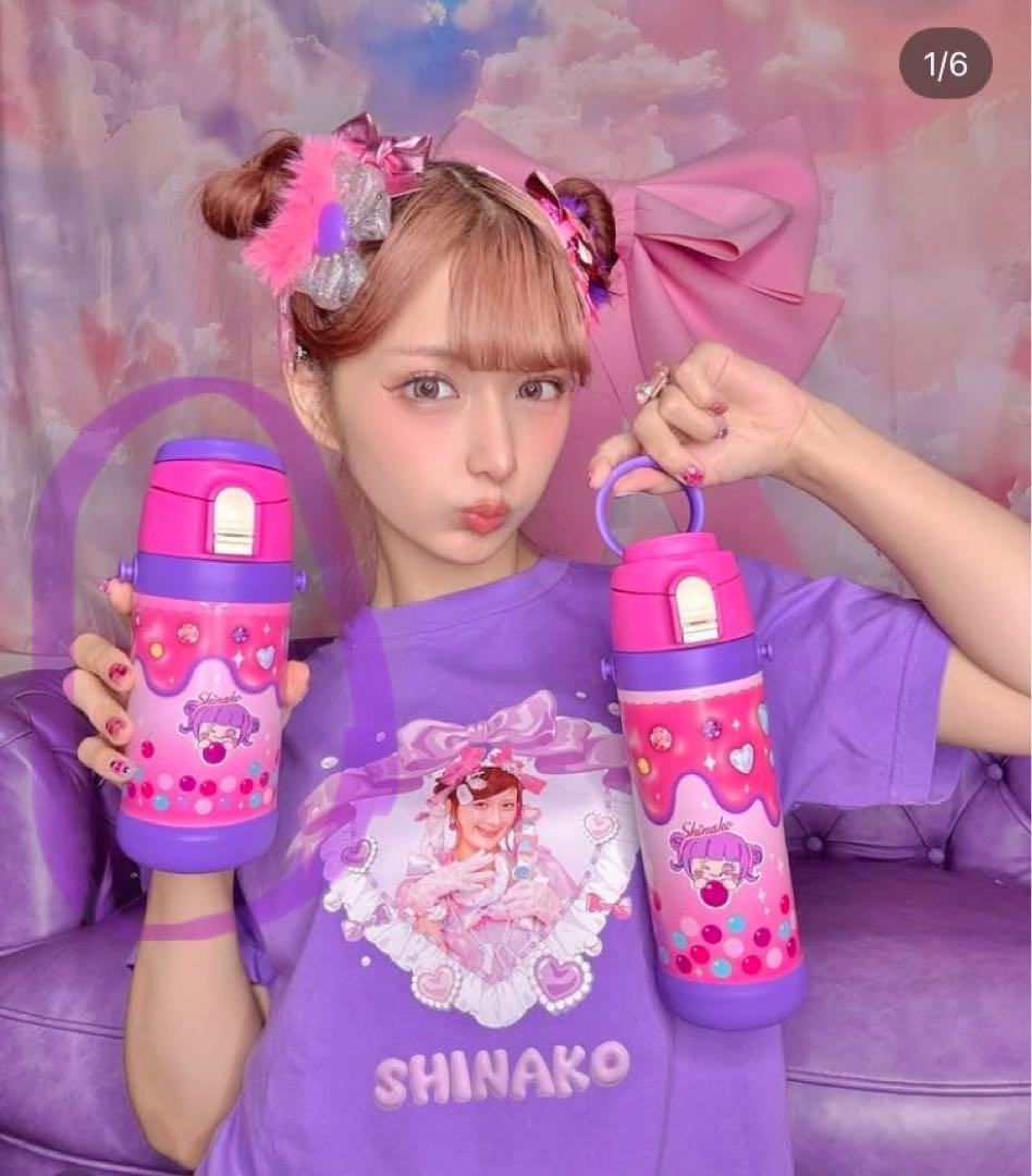 しなこちゃん そこまで洗える3way 水筒 450mlステッカー付き