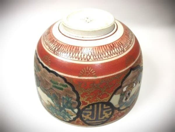 九谷焼 庄三 金彩色絵茶碗 窓絵 古式図 赤絵 茶道具 抹茶茶碗
