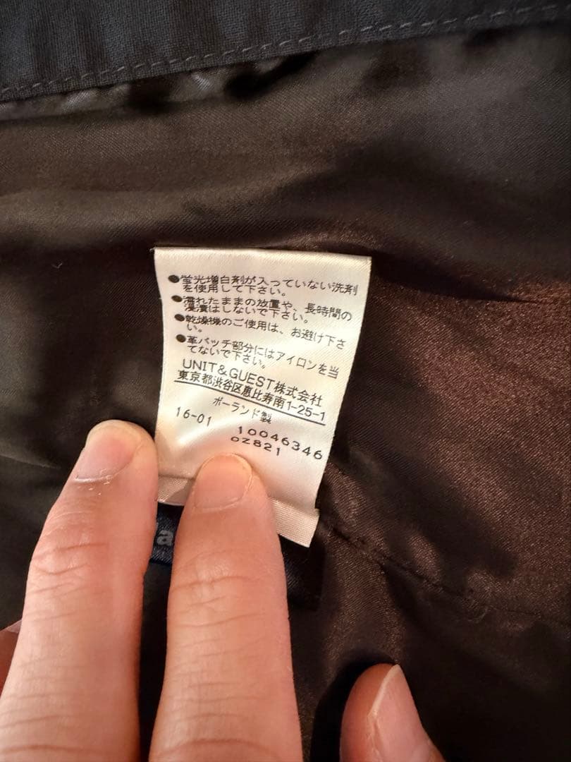 ノルウェイジャンレイン/ノルウェージャンレイン/フーデッドバルマカーンコート/Ｍ