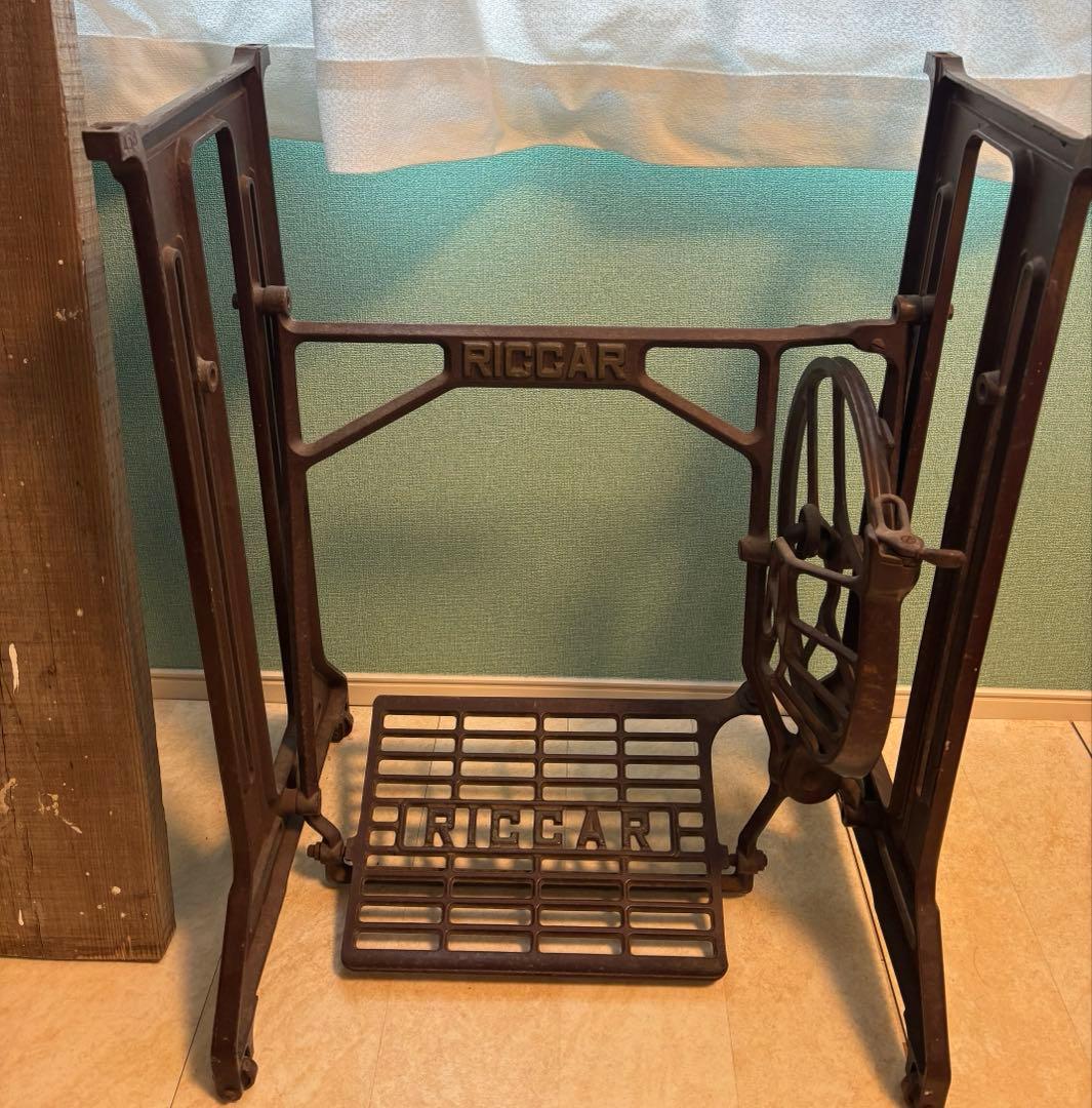 RICCAR ヴィンテージ木製テーブル　ミシン台　アンティーク