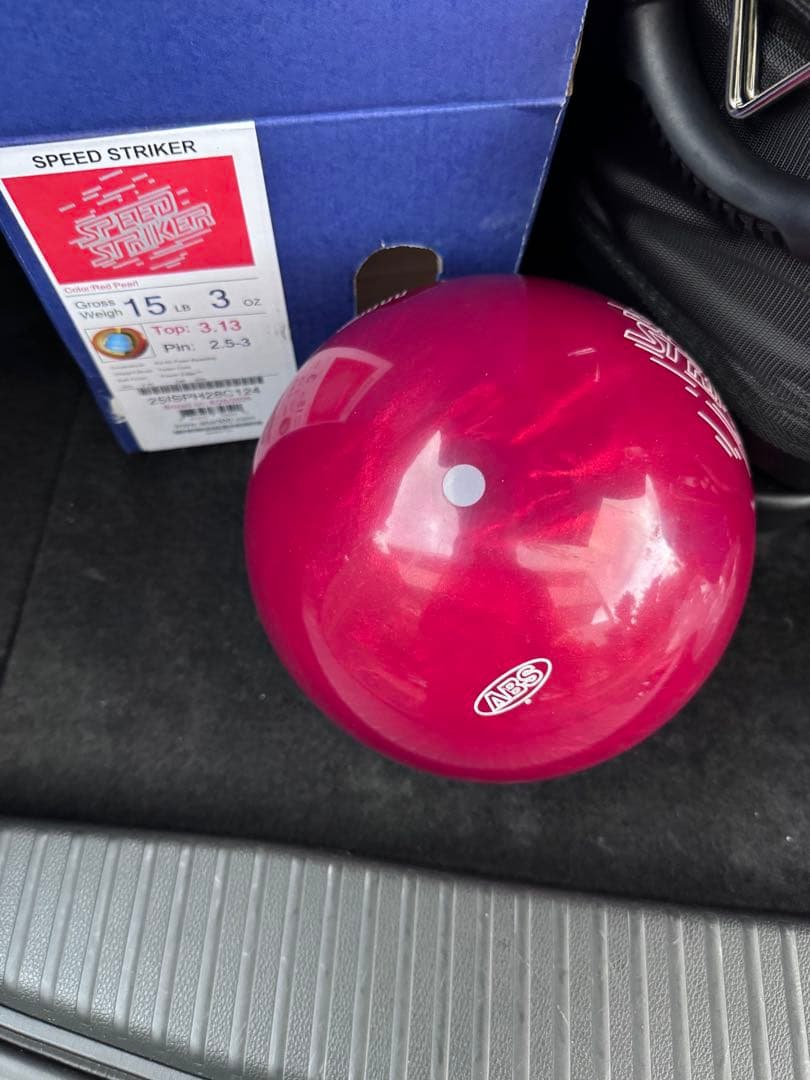 SPEED STRIKER ボウリングボール 15LB 3oz
