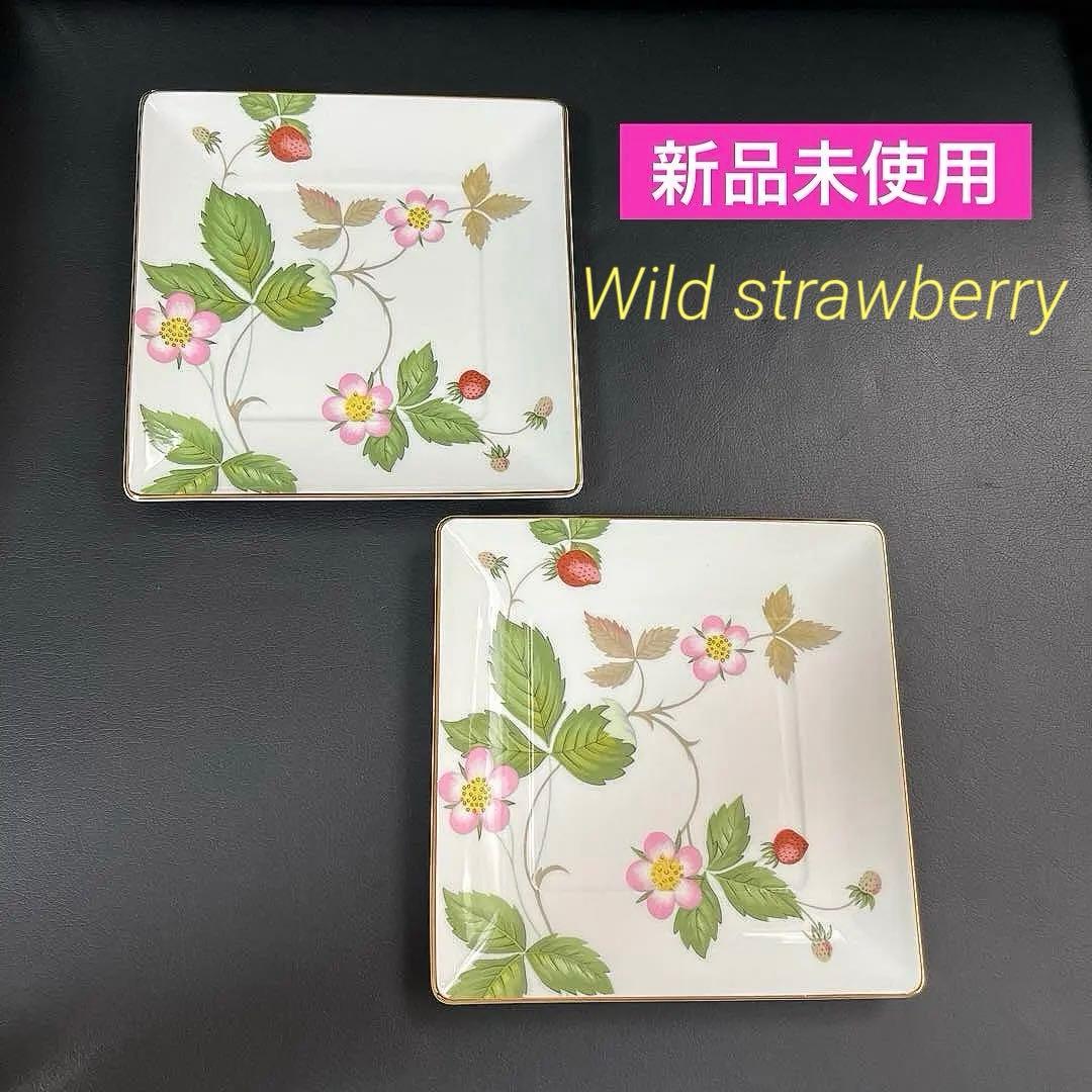 ［新品］ワイルドストロベリー　スクエアトレイ2枚セット