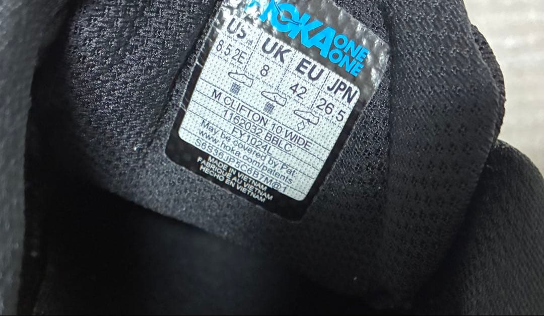 大*川様 HOKA CLIFTON クリフトン　10 ワイド　26.5