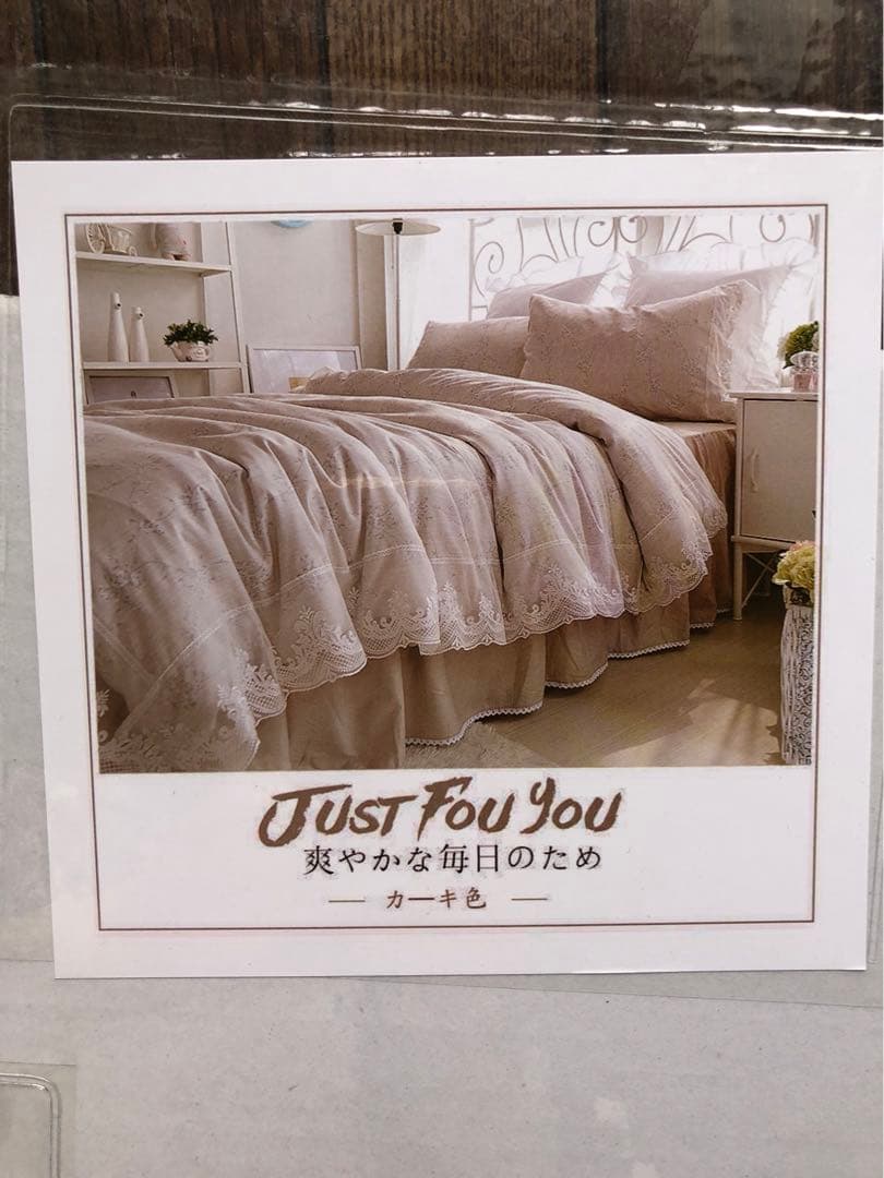 【再値下げ】ベッド用カバーセット