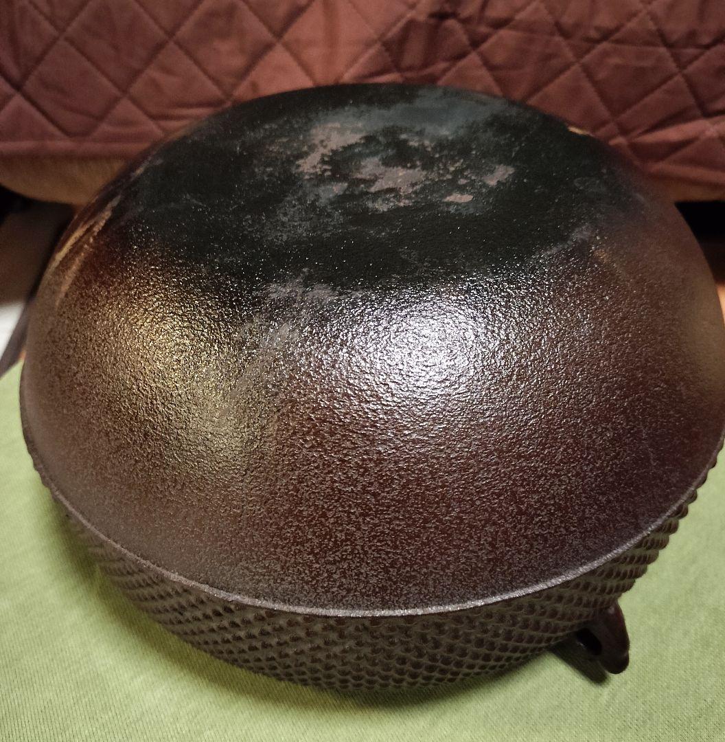 茶道具　佐藤清光　平丸霰釜　箱付