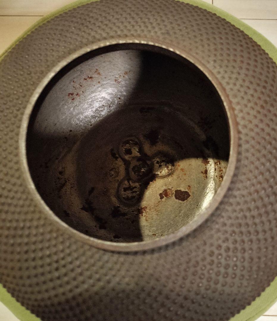 茶道具　佐藤清光　平丸霰釜　箱付