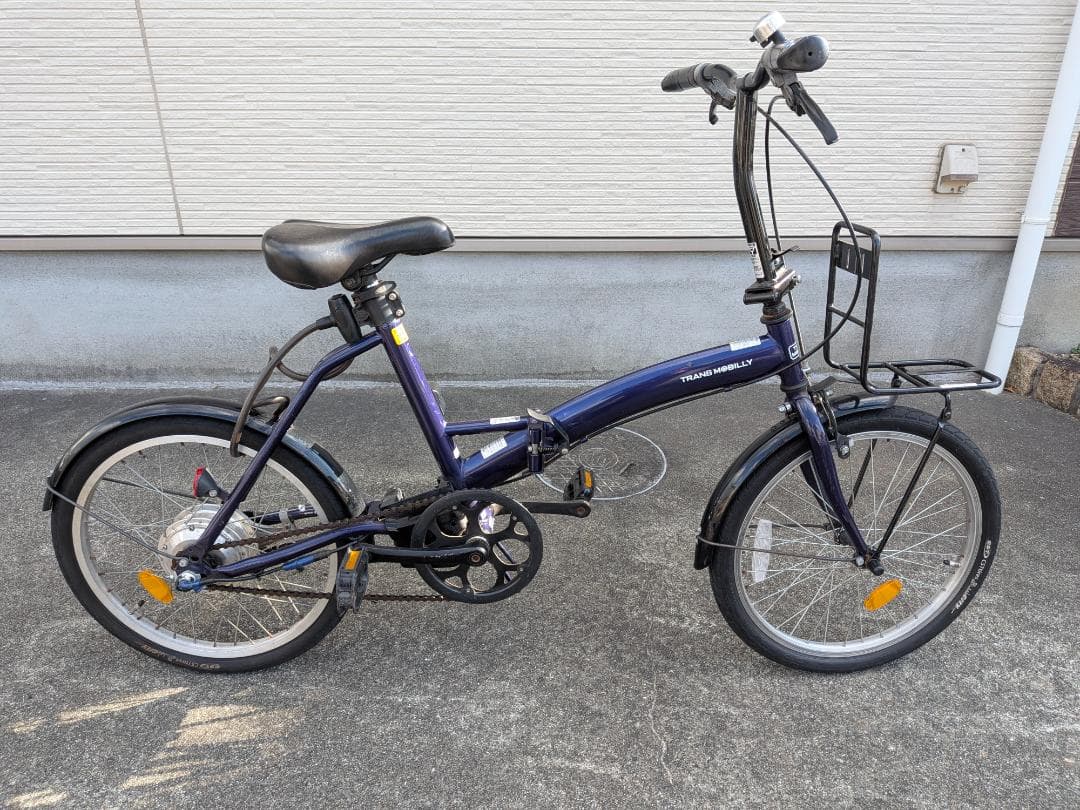【送料込み】電動アシスト自転車　折りたたみ　20インチ　トランスモバイリー
