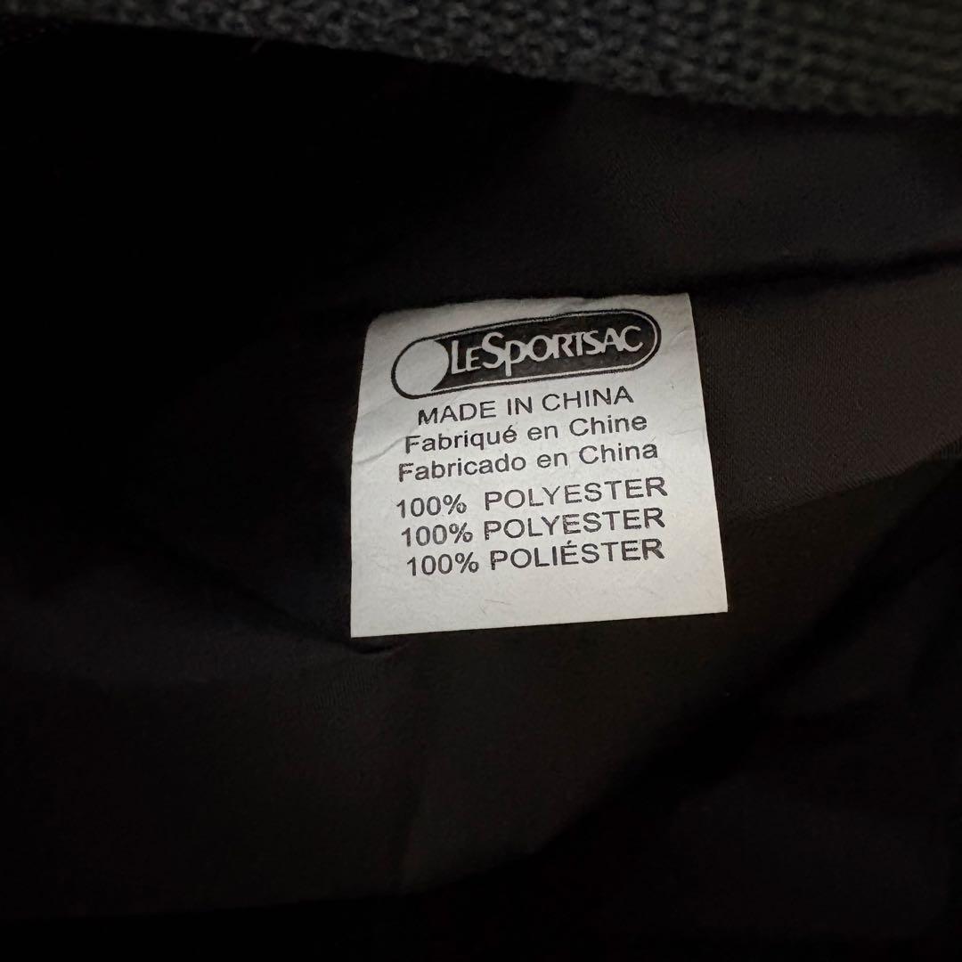 未使用品☆レスポートサック　ボストンバッグ　ラージ　ウィークエンダー　ポーチ　豹