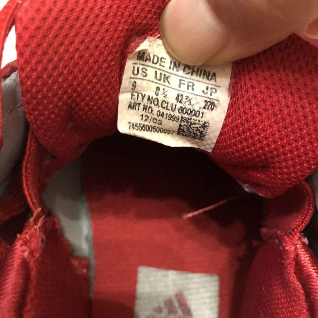 adidas アディダス バスケットボールシューズ レッド 27cm