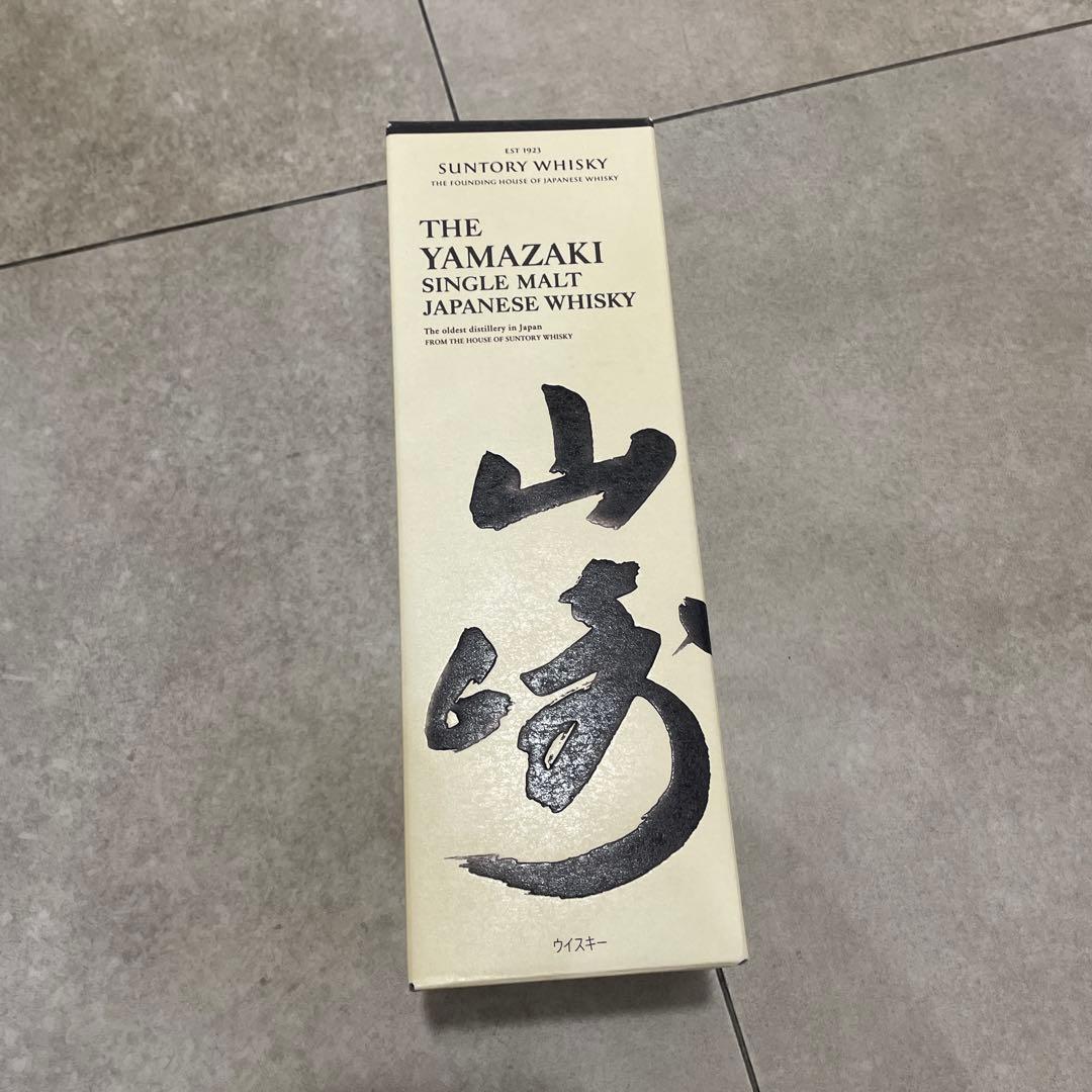サントリー 山崎 シングルモルト ノンエイジ 箱あり 未開栓
