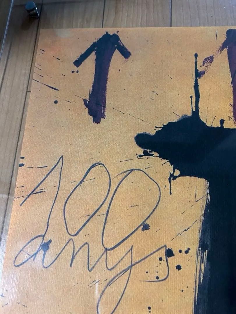 FCバルセロナ　ANTONI TAPIES ポスター　100周年