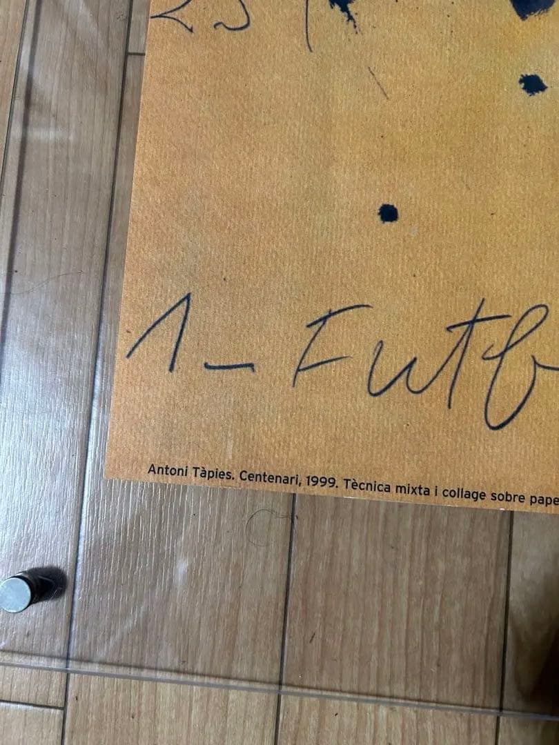 FCバルセロナ　ANTONI TAPIES ポスター　100周年