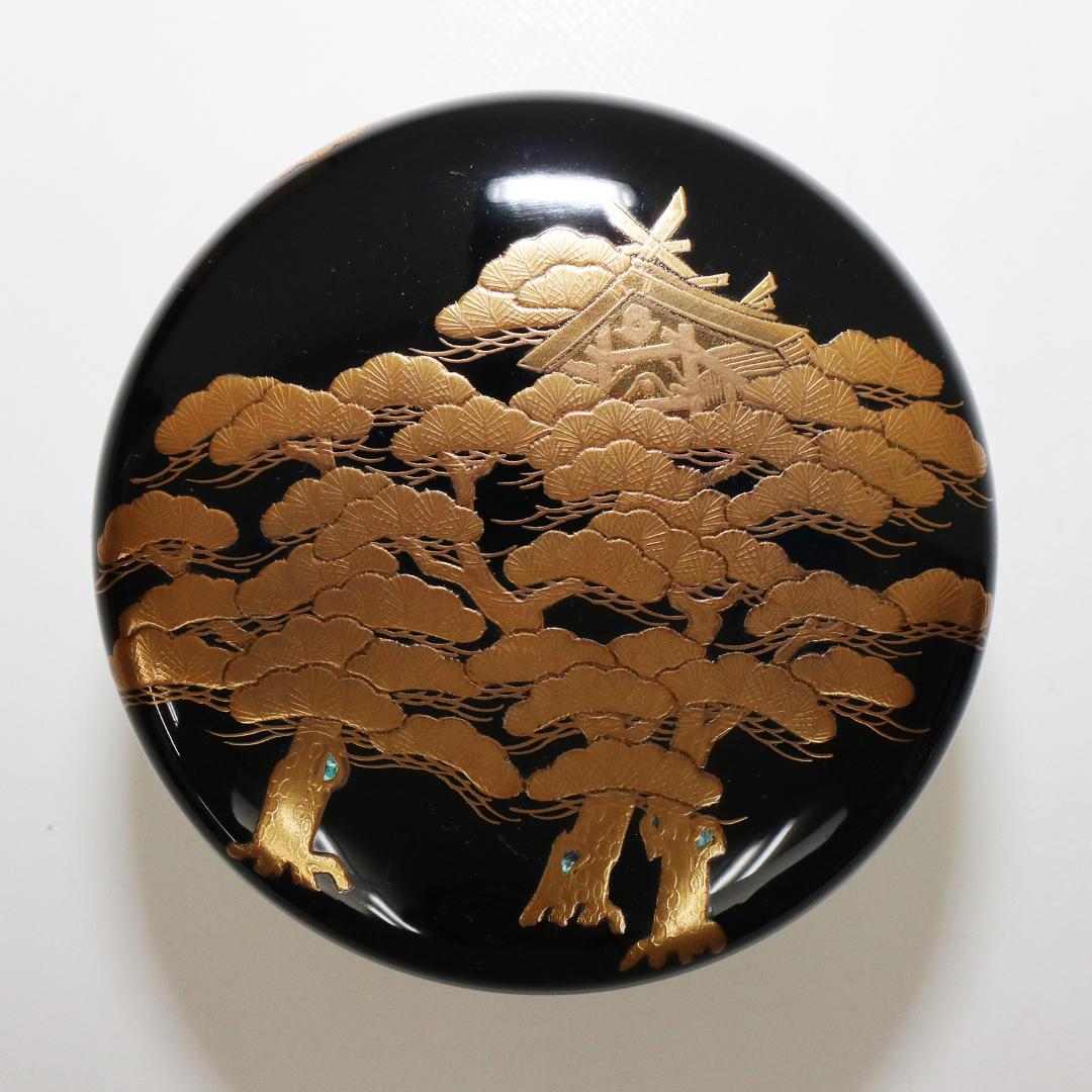 輪島塗　住吉 蒔絵 平棗 新出光峯 共箱