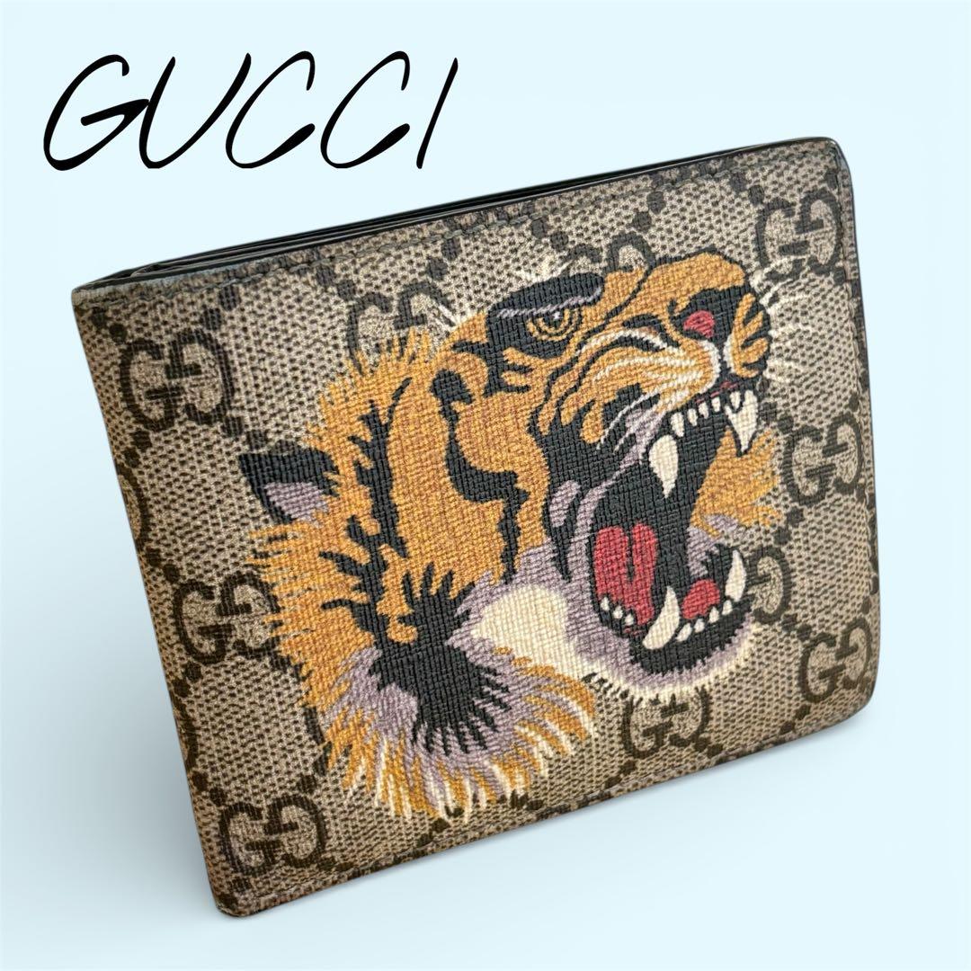 GUCCI グッチ　折り財布　GGスプリーム タイガー