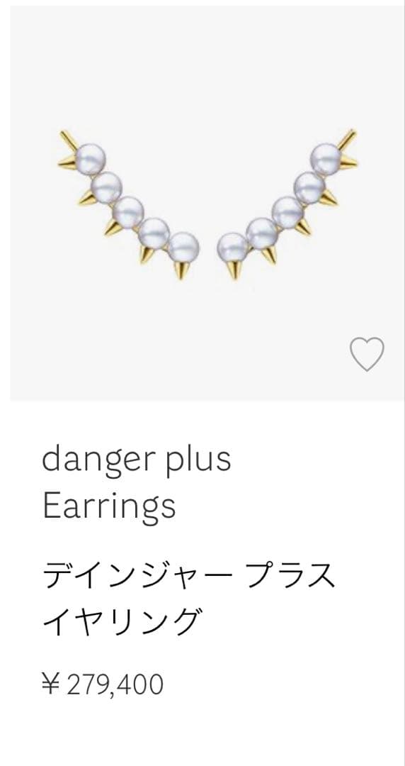 tasaki デインジャー プラスイヤリング（ピアス） YG