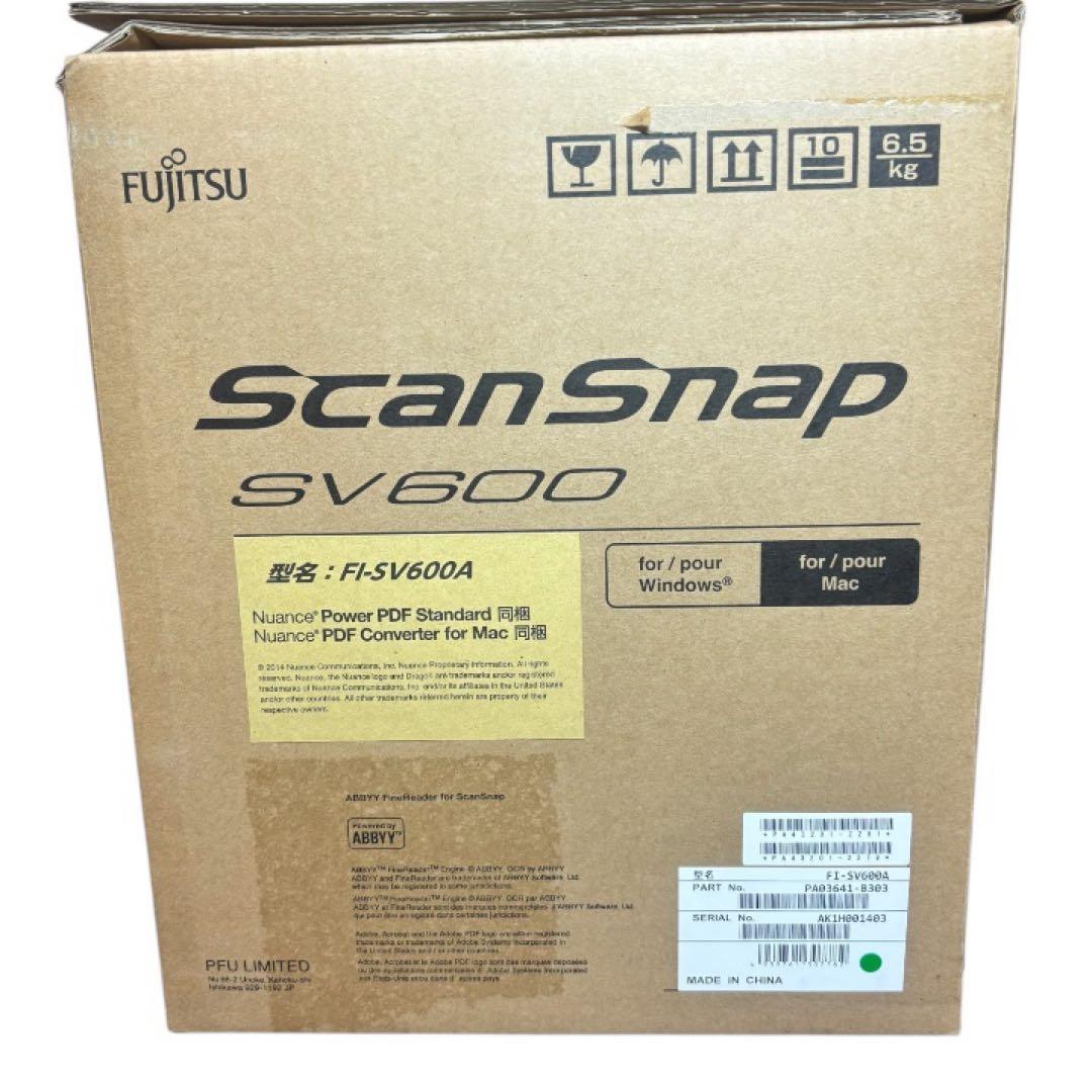 未使用　Fujitsu ScanSnap SV600 未使用品　富士通スキャン