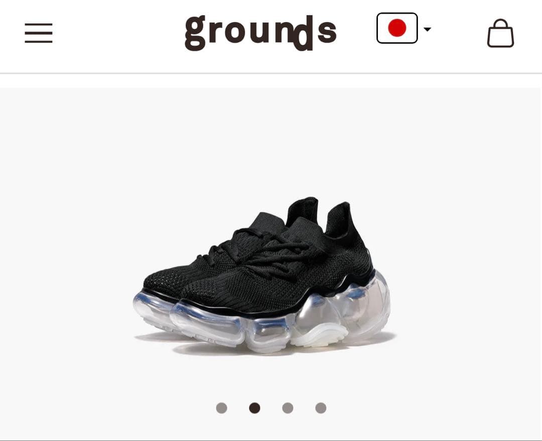 grounds グラウンズ スニーカー　29㎝