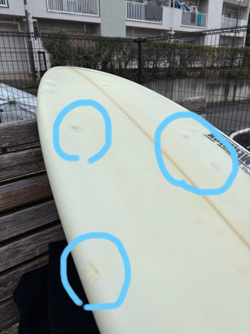 アルメリック正規品HI5 5.8 32.8ℓ