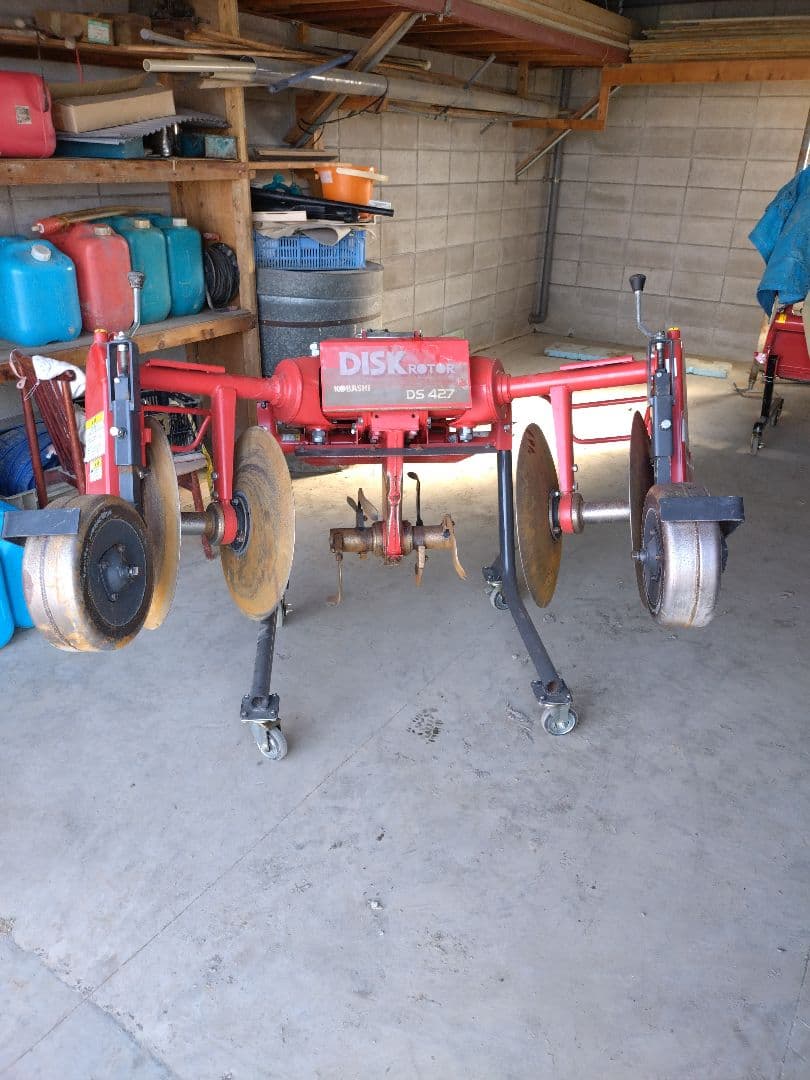 徳島発 引き取り限定 コバシ DS427 ディスクローター 4枚ディスク 小橋