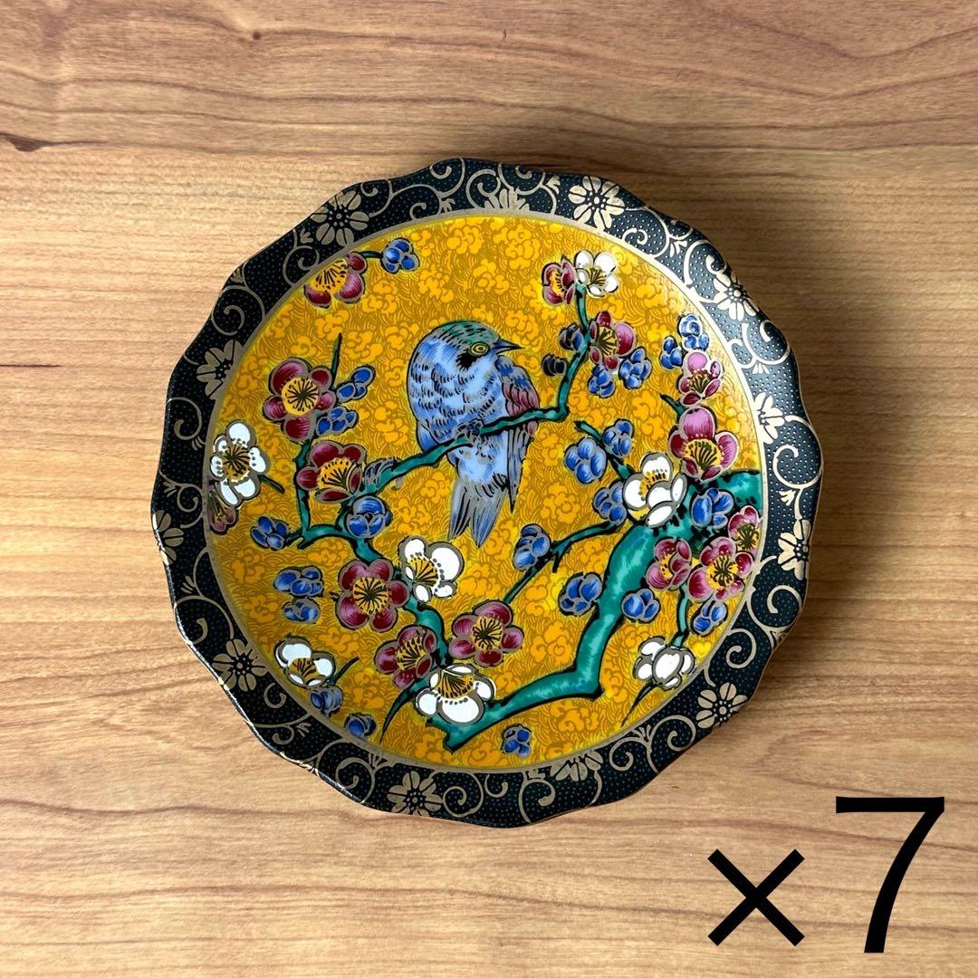 九谷焼　新品　4号皿揃　吉田屋　小皿　7枚　伊野正峰