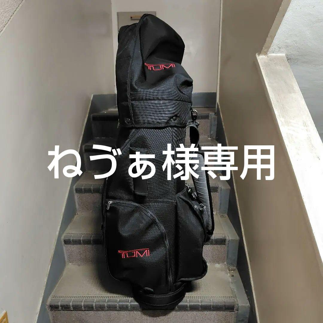 TUMI ゴルフバッグ・キャディバッグ 黒　22189D4