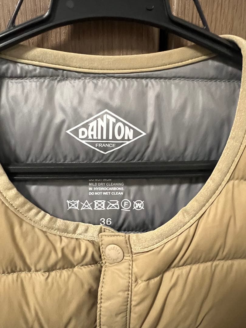 DANTON インナーダウンベスト 36 ベージュ