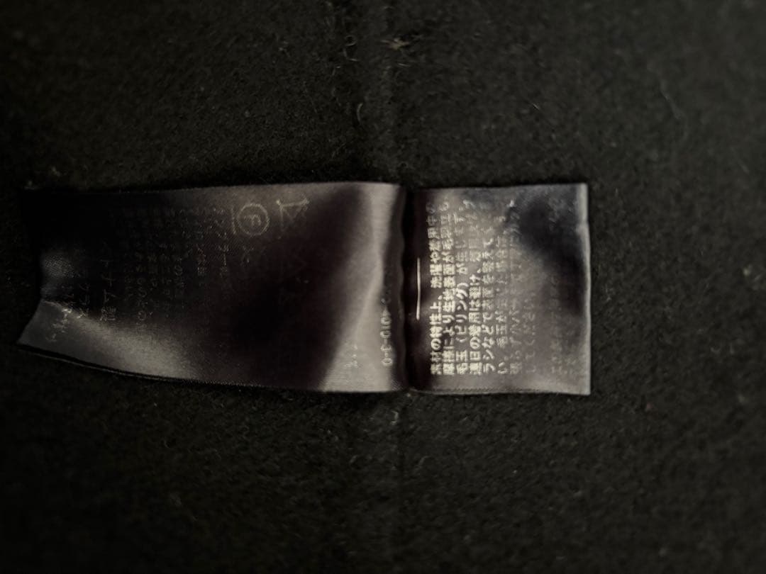 ドゥーズィエムクラス ウールアンゴラリバーコート＊黒